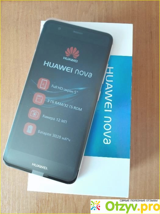 Huawei Nova LTE (CAN-L11) фото1
