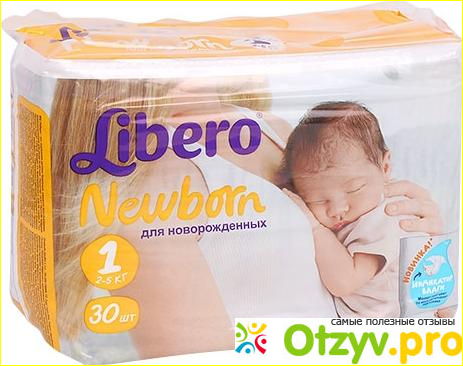 Отзыв о Детские подгузники Pampers activebaby