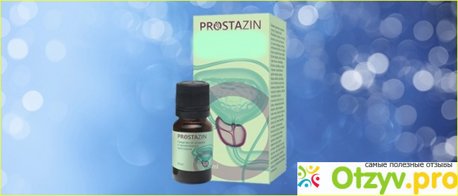Отзывы о препарате Prostazin