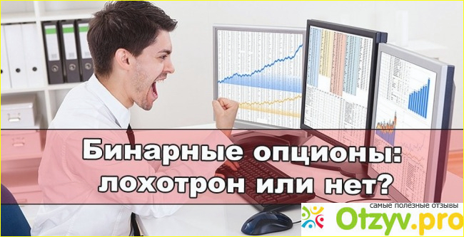 Где можно заработать деньги в интернете?