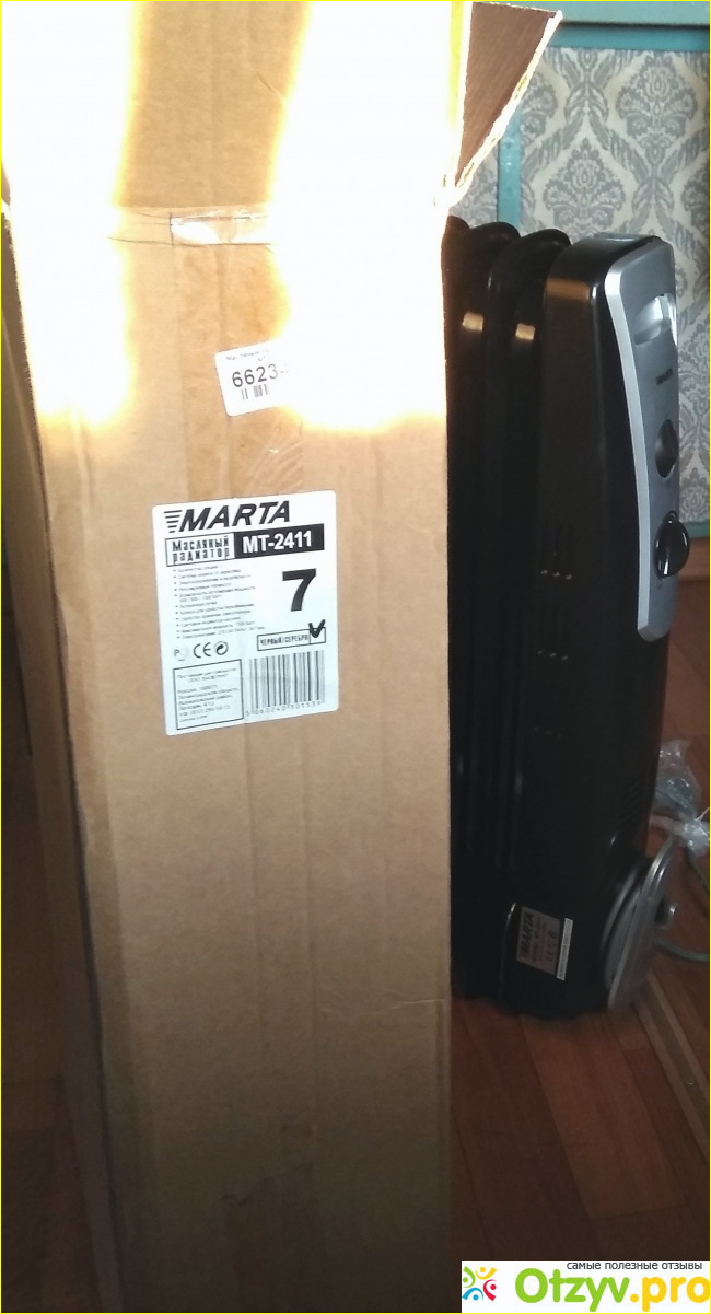 Масляный радиатор Marta MT-2411.