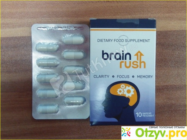 Отзыв о BrainRush для мозга, памяти, Брэйнраш