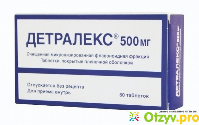 Детралекс 1000 аптека. Антикоагулянты детралекс. Детралекс 800. Детралекс 500 или 1000 что лучше при варикозе. Детралекс лого.