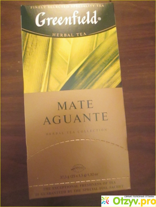 Отзыв о Чай Greenfield Mate Aguante