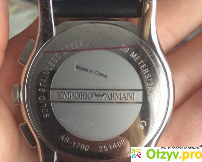 Мужские часы Emporio Armani 