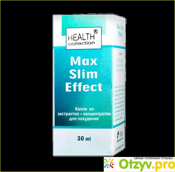 Общие сведения о препарате для похудения Max Slim Effect