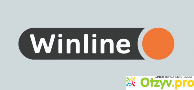 Winline - платит?