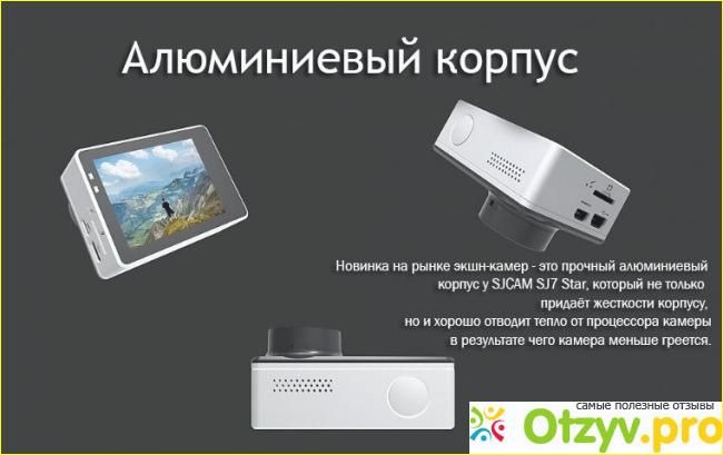 Что представляет собой агрегат и кому он более актуален? 