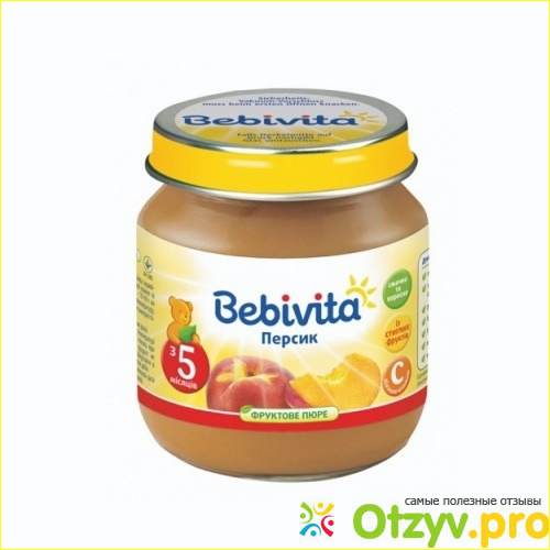 Отзыв о Детское пюре Bebivita