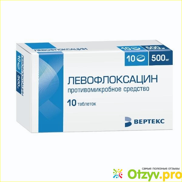 Применение при бронхите