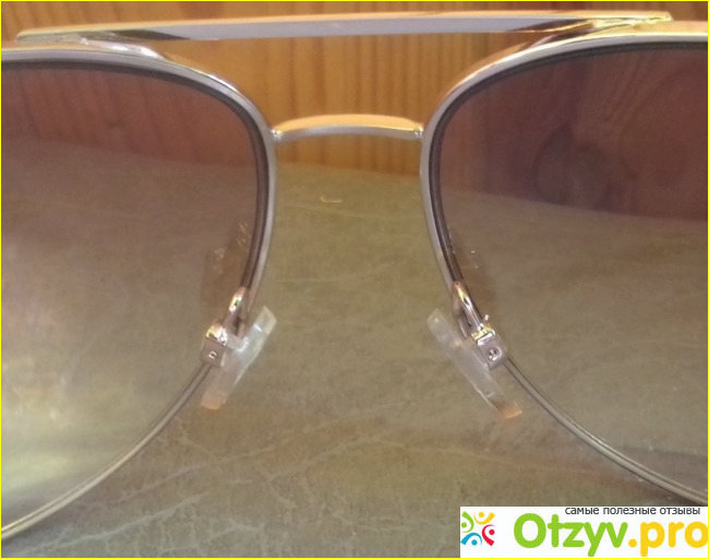 Солнцезащитные очки Avon Мила фото2
