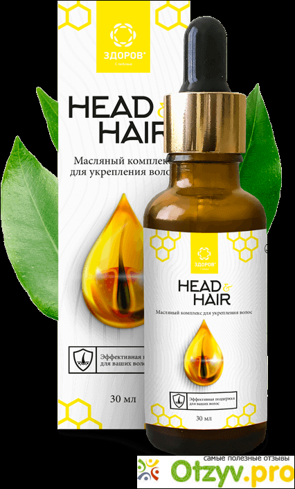 Head hair свойства и действие препарата