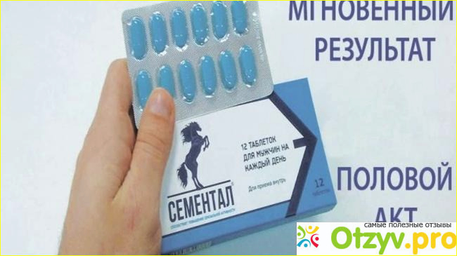  А работает ли?