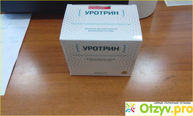 Если в мужском здоровье обнаружились сбои