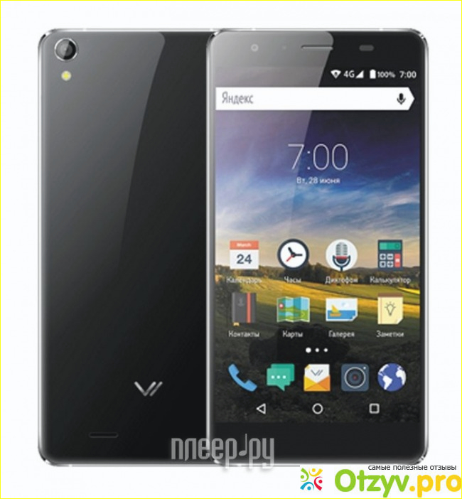 Моя закономерная оценка смартфону Vertex Impress Lightning, Black