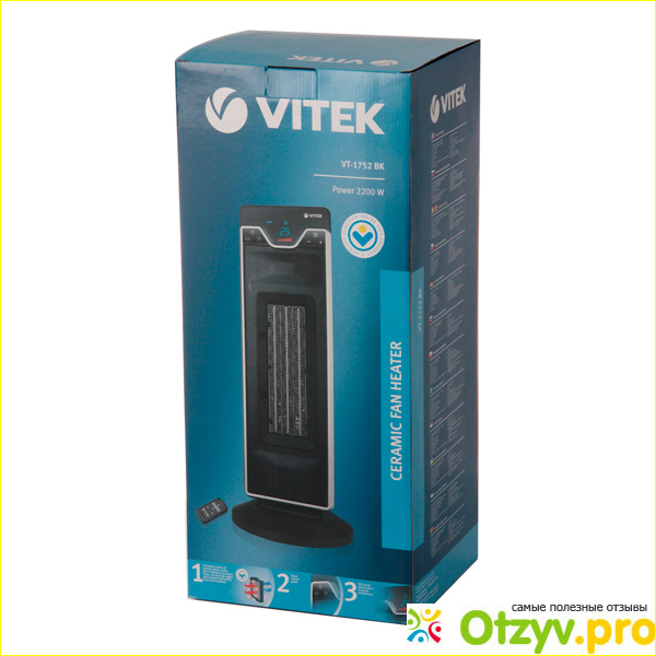 Плюсы и минусы тепловентилятора Vitek VT-1752