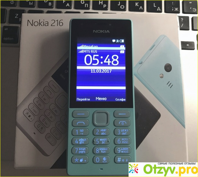 Дисплей Nokia 216 Dual Sim Grey (A00027788)