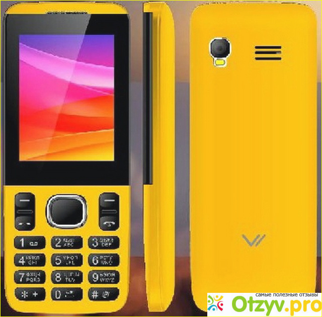 Моя оценка телефону Vertex D503, Black