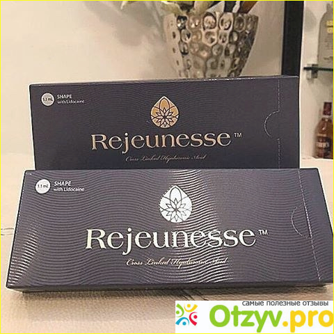 Отзыв о Rejeunesse филлеры купить