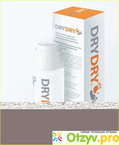 Где купить Dry dry дезодорант 