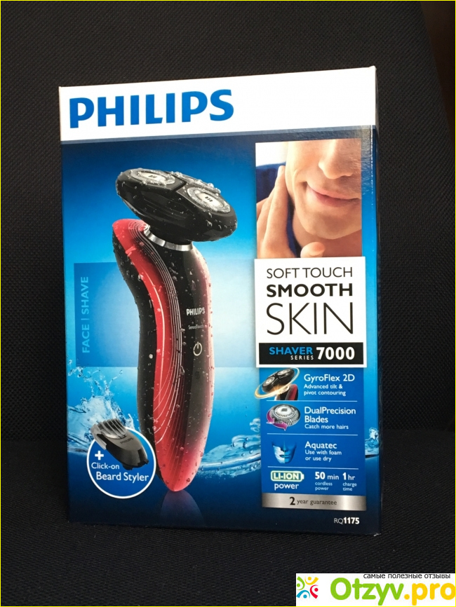 Общая информация о бритве Philips RQ 1175/16