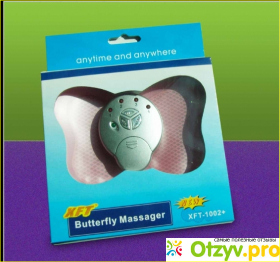 Тренажер миостимулятор butterfly massager реальные отзывы фото2