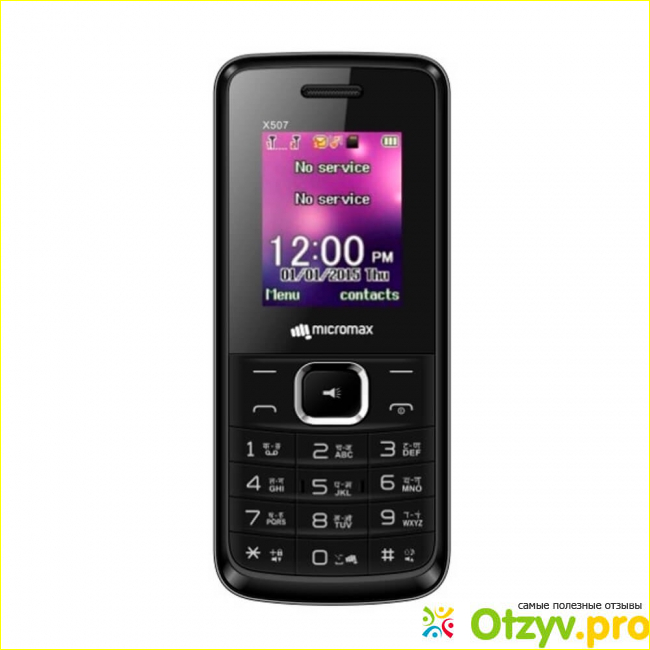 Общие впечатления от телефона Micromax X507