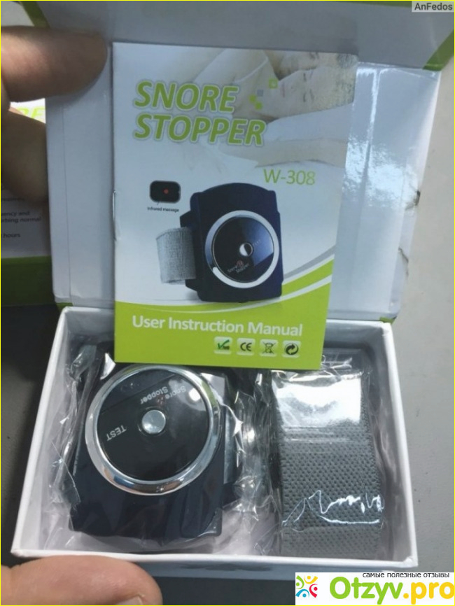 Что такое Snore stopper, свойства и действие