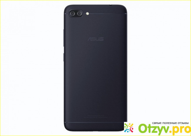 Asus zenfone 4 max