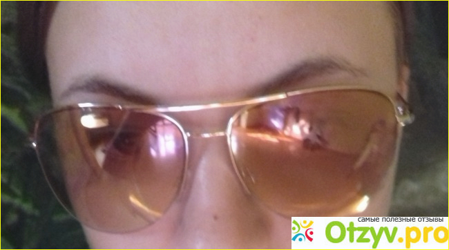 Солнцезащитные очки Avon Мила фото3