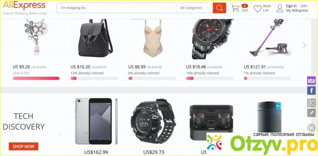 Отзыв о Aliexpress.com - интернет-магазин одежды