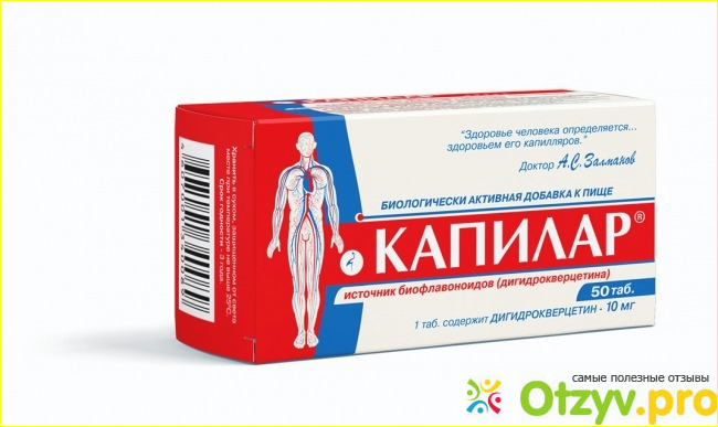 Когда применяется данный препарат