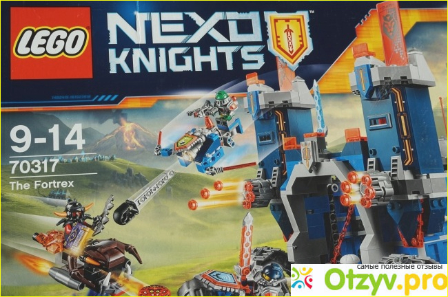 Отзыв о Nexo Knights Фортрекс - мобильная крепость