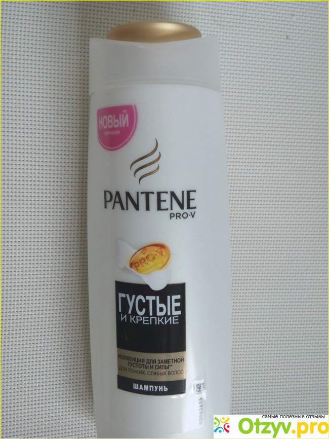 Отзыв о Шампунь Pantene Pro-V Густые и крепкие