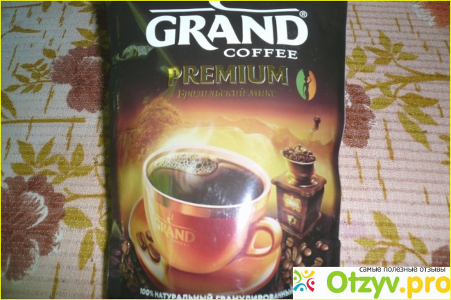 Отзыв о Кофе растворимый Grand Premium