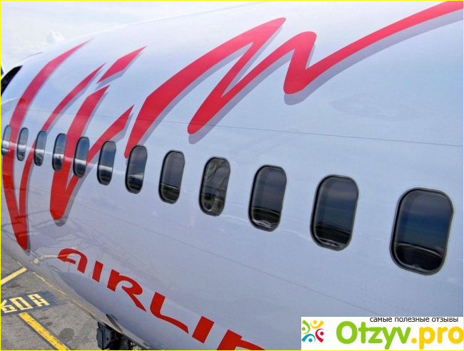 Vim airlines авиакомпания официальный сайт отзывы.