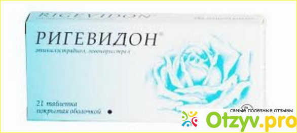 Фармакологическое действие препарата
