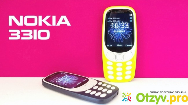 Отзыв о Отзывы nokia 3310 2017