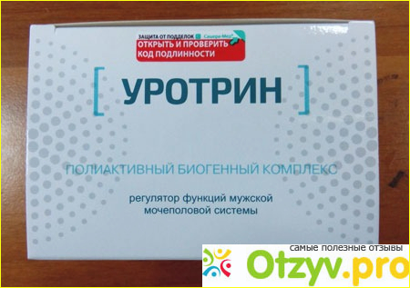 Препарат Уротрин