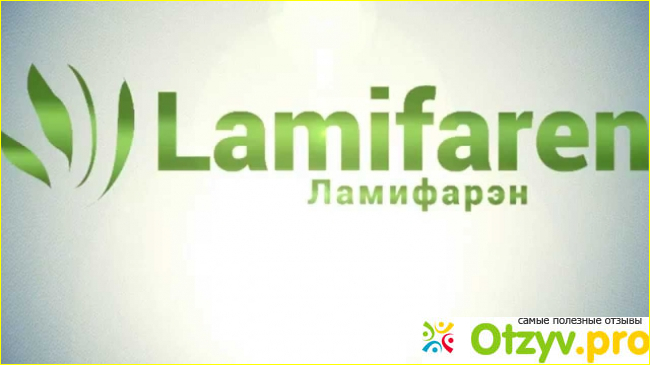 Мои впечатления от применения препарата Nature Code «Ламифарэн»
