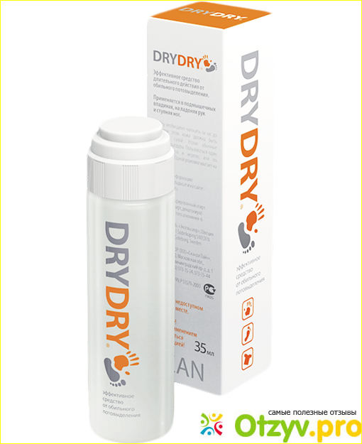 Свойства и действие средства Dry dry 