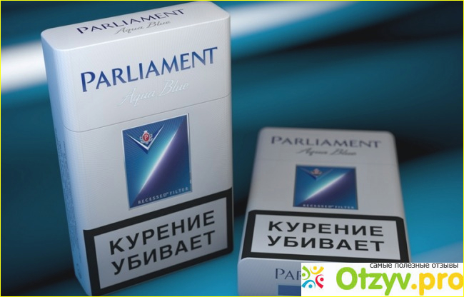 Отзыв о Сигареты парламент виды и описание