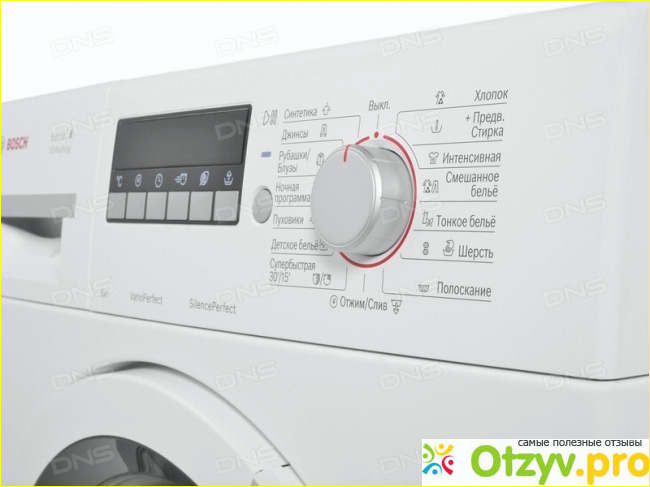 Bosch WLK24264OE, White стиральная машина фото2