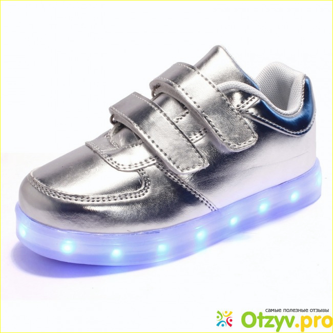 Led кроссовки Boot купить