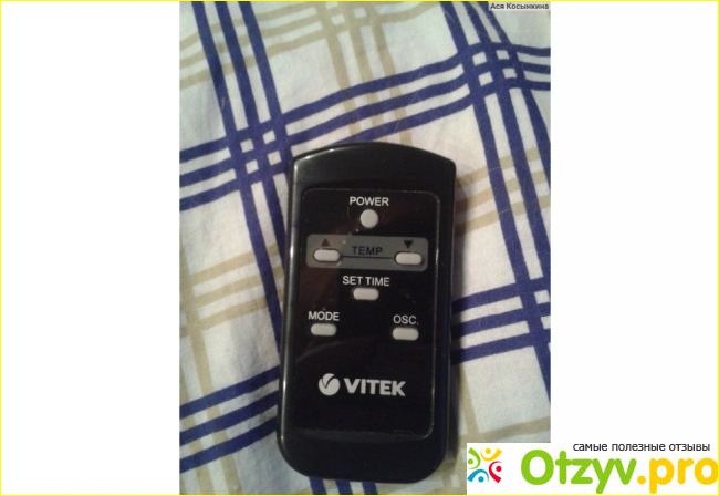 Отзыв о Тепловентилятор Vitek VT-1752