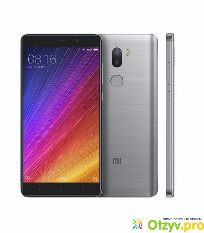 Мое знакомство с телефоном Xiaomi Mi 5S Plus