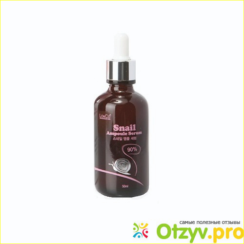 Скраб KIMS Oxy Deep Cleanser.