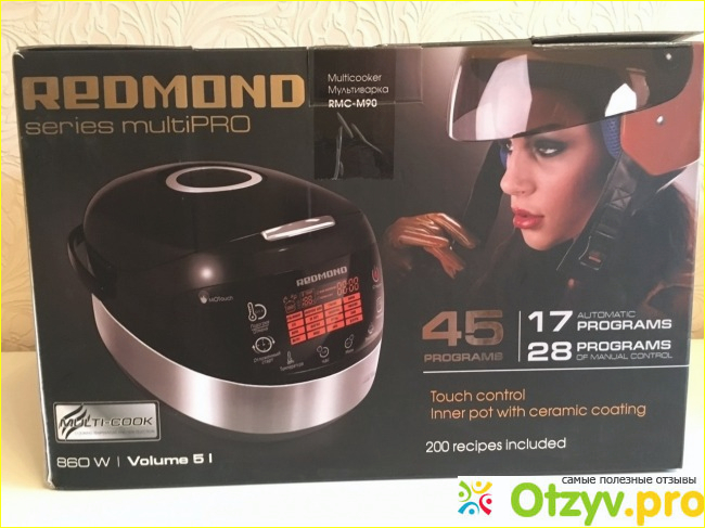 Технические характеристики Redmond RMC-M90