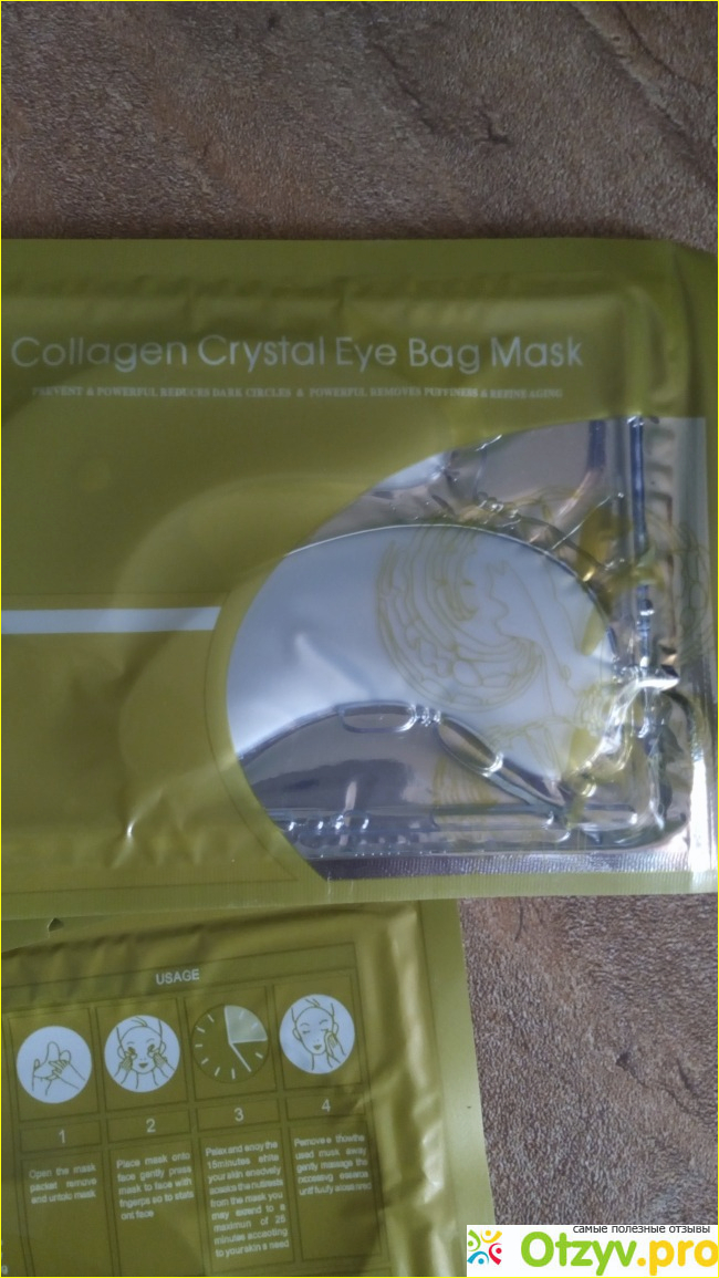 Отзыв о Патчи для глаз Crystal Collagen Eye Bag Mask с сайта Алиэкспресс