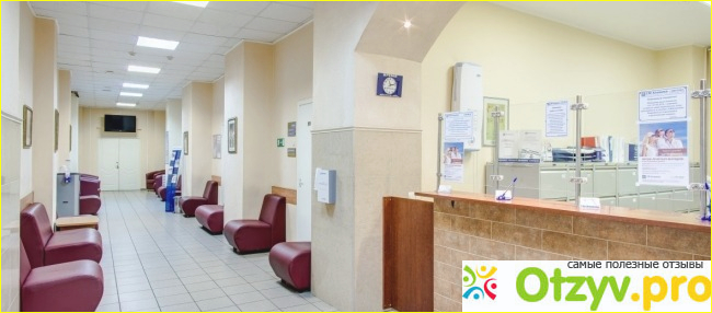Отзыв о Центре Современной медицины в Пятигорске на пр-те Калинина д.5 фото1